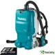 MAKITA DVC 665 Z SOLO - ПРОФЕСИОНАЛНА АКУМУЛАТОРНА БЕЗЧЕТКОВА ПРАХОСМУКАЧКА ЗА НОСЕНЕ НА ГРЪБ
